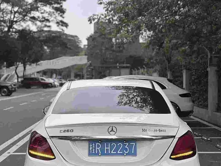 Mercedes-Benz C-Class 2021 2021款 C 260 星耀臻藏版