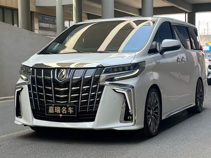 Toyota Alphard 2021 2021款 双擎 2.5L 臻享版