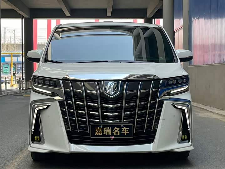 Toyota Alphard 2021 2021款 双擎 2.5L 臻享版