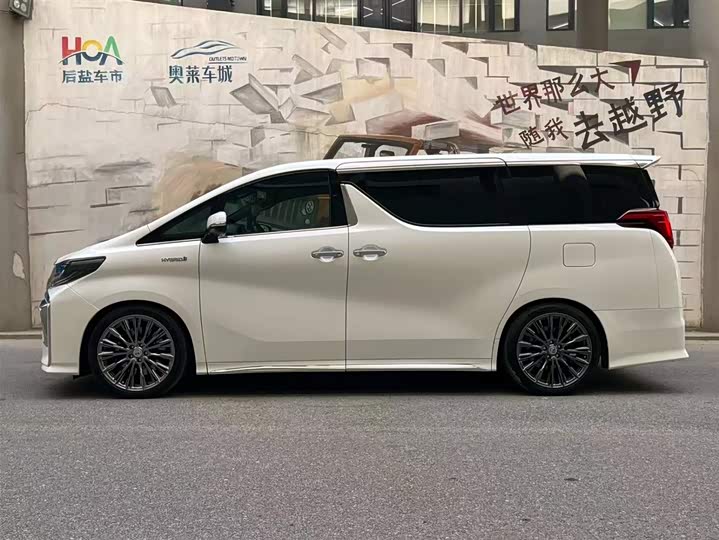 Toyota Alphard 2021 2021款 双擎 2.5L 臻享版