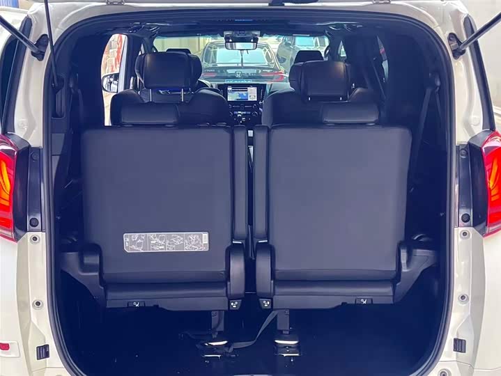 Toyota Alphard 2021 2021款 双擎 2.5L 臻享版