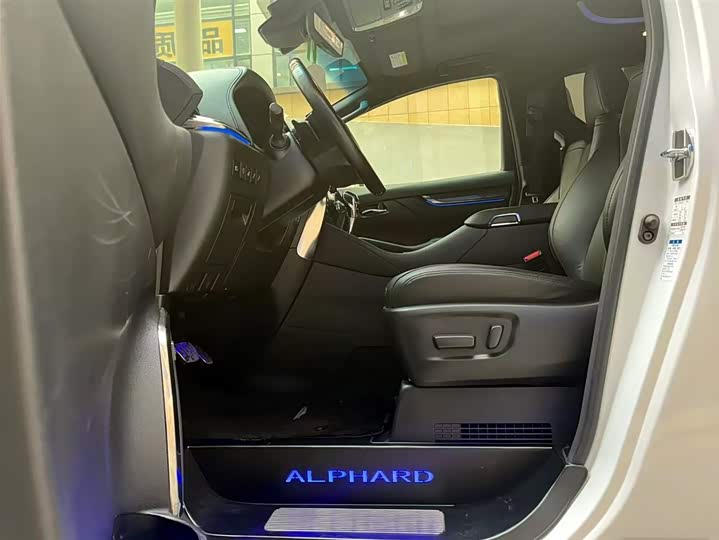 Toyota Alphard 2021 2021款 双擎 2.5L 臻享版