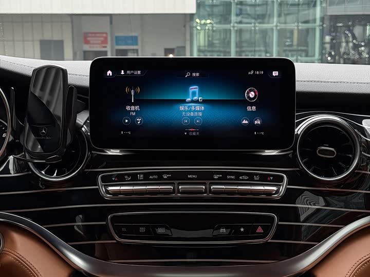 Mercedes-Benz V-Class 2022 2022款 V 260 L 长轴距豪华版