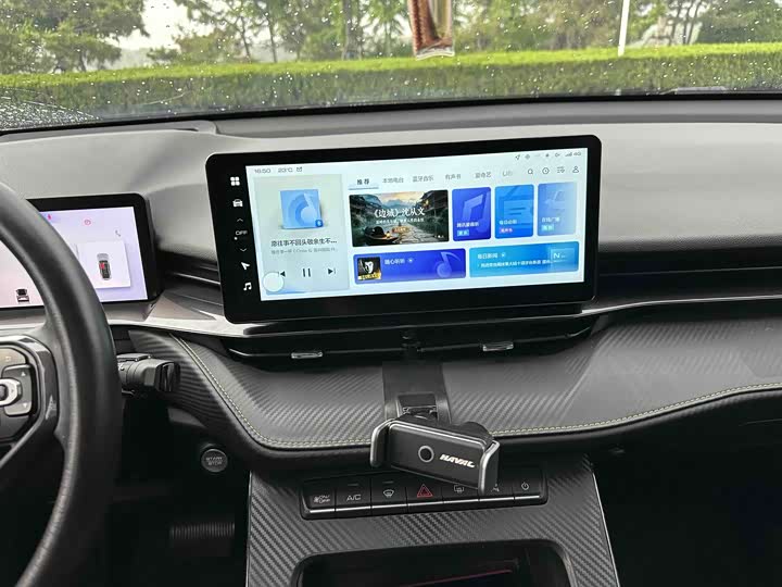 Haval H6S 2022 2022款 2.0T 两驱智跑版