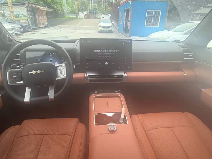 BYD FangChengBao Titanium 7 (Tai 7) 2025 2025款 190KM四驱Ultra版