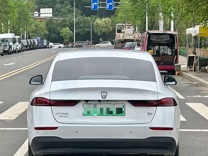 Roewe D7 2023 2023款 DMH 125km 超越版