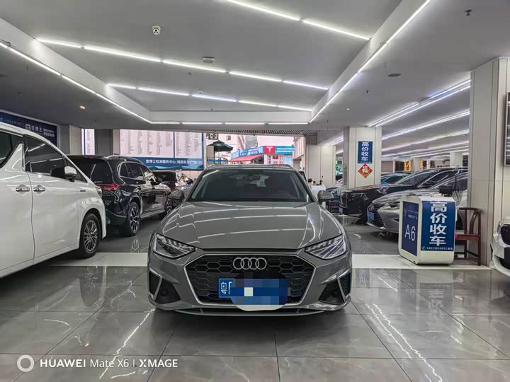 Audi A4 2021 2021款 Avant 40 TFSI 先锋派星辰版