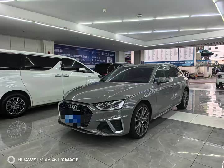 Audi A4 2021 2021款 Avant 40 TFSI 先锋派星辰版