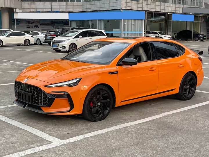 Zdjęcie 1 - MG Motor 6