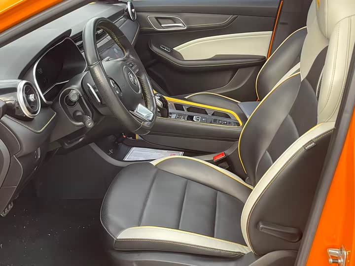 Zdjęcie 6 - MG Motor 6