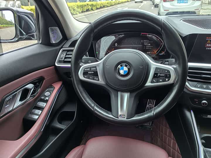 Photo 7 - BMW 3 Series