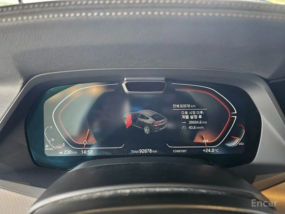 BMW X6 2020 xDrive30d M Sport