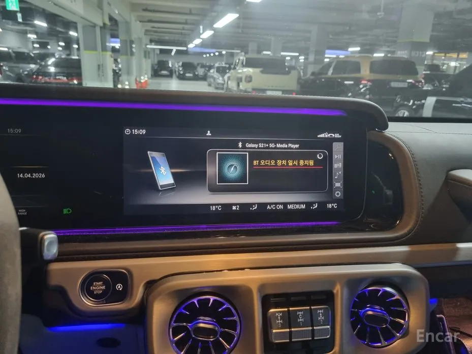 Mercedes-Benz G-Class 2019 AMG G63 Edition