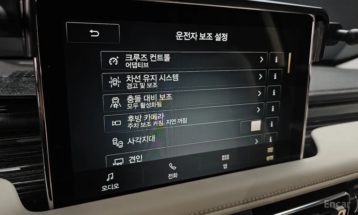 Lincoln Aviator 2019 3.0 Black Label AWD