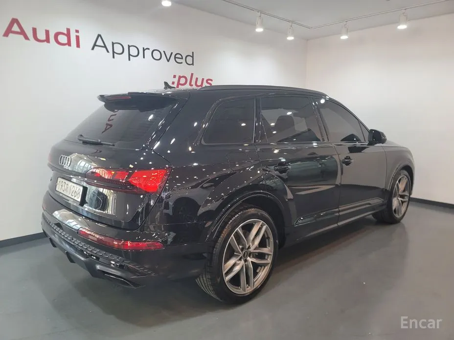 2016 Audi Q7