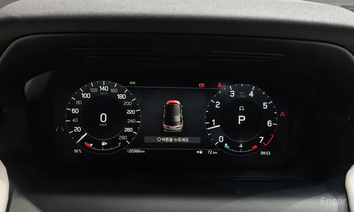 Фото 8 - Land Rover Discovery Sport
