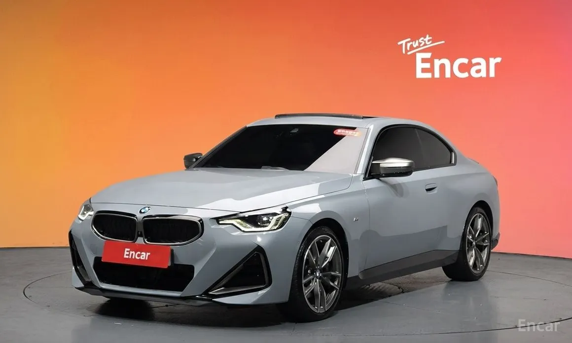 2022 BMW 2 Series