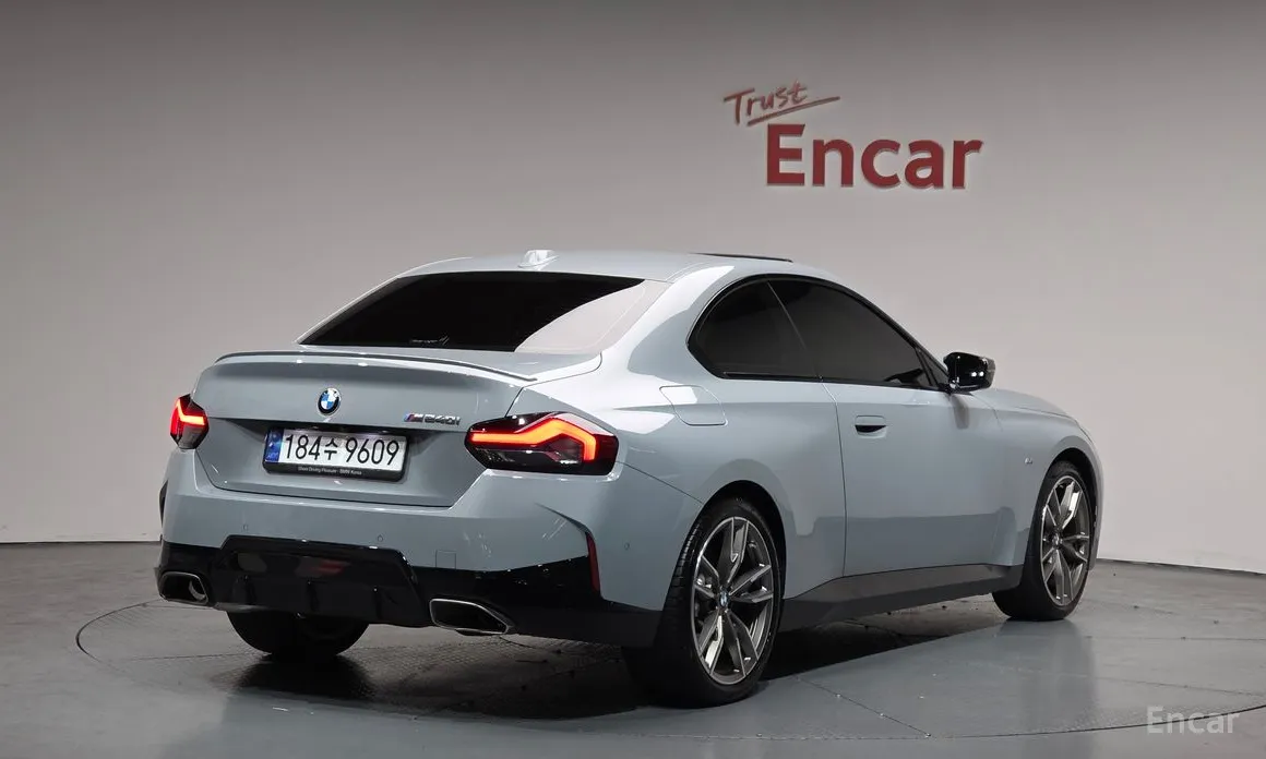 2022 BMW 2 Series