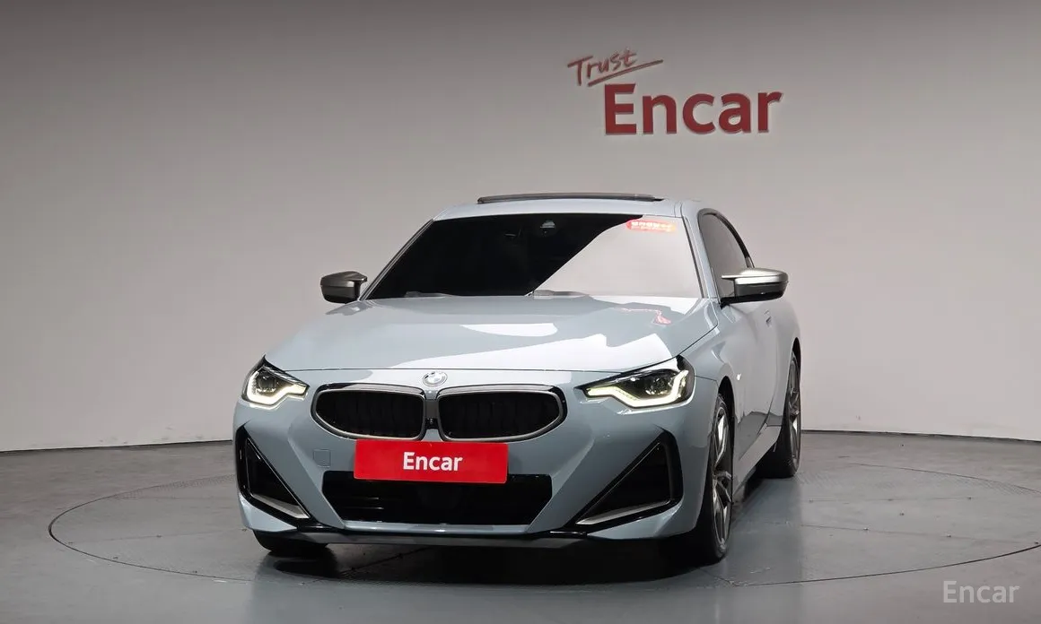 2022 BMW 2 Series