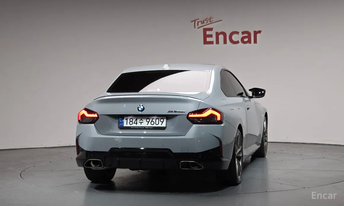2022 BMW 2 Series