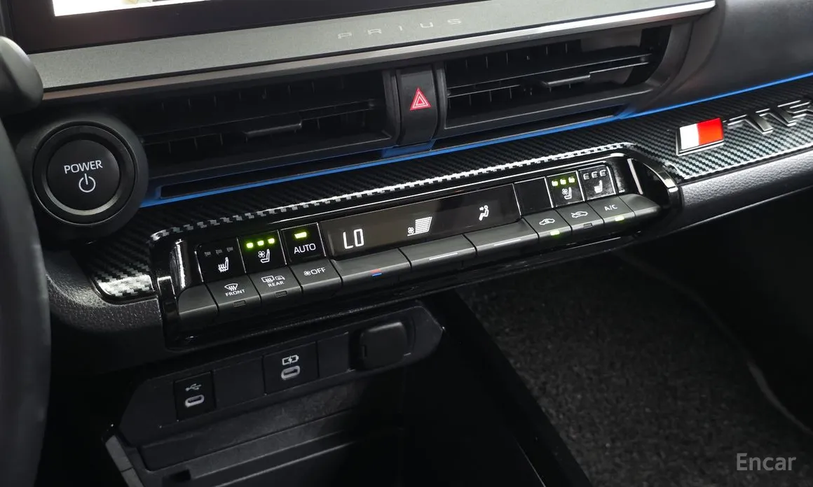 Toyota Prius 2023 2.0 XLE