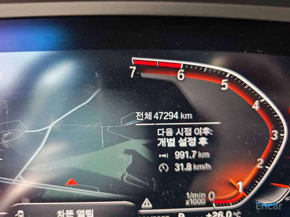 BMW 2 Series 2020 220i Advantage