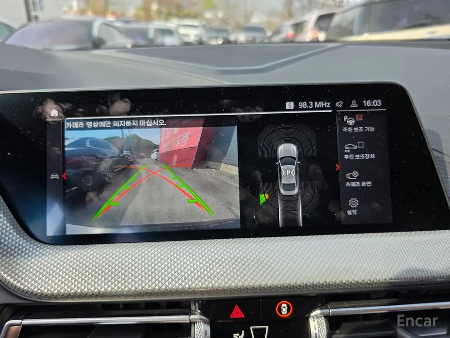 BMW 2 Series 2020 220i Advantage