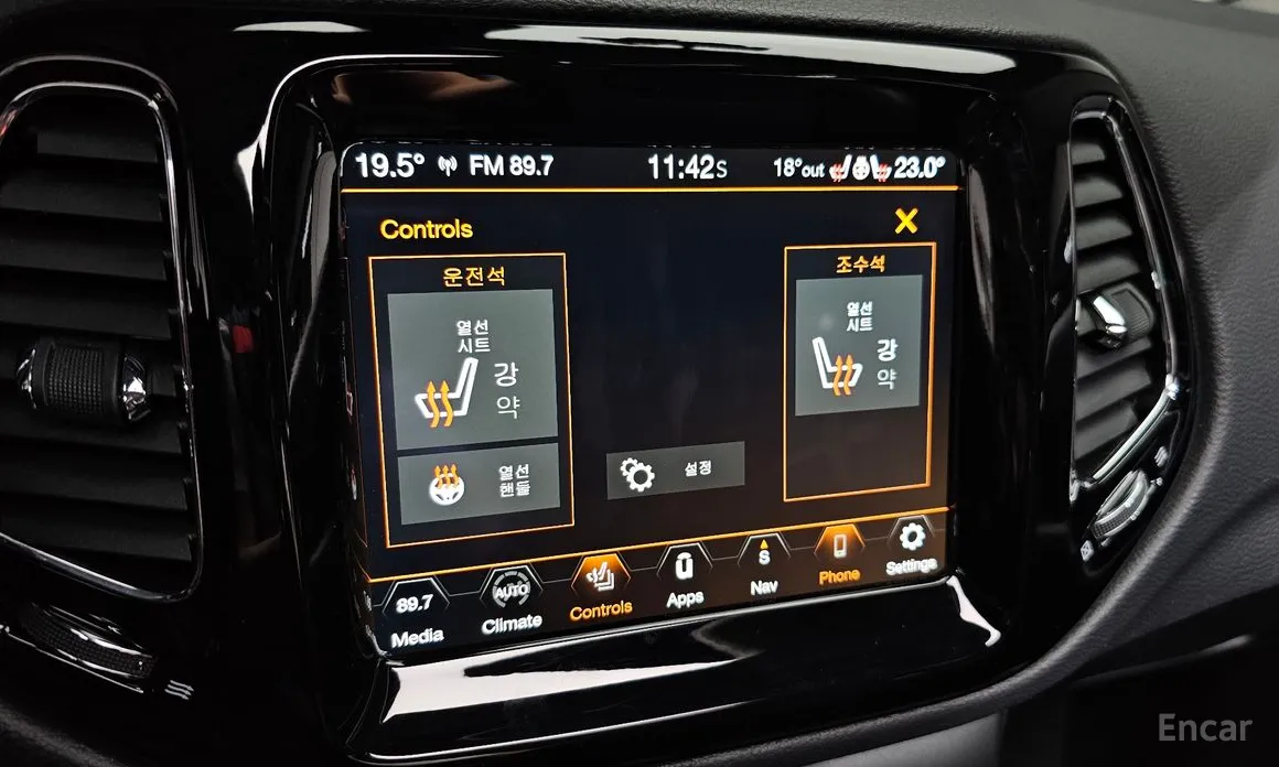 Jeep Compass 2018 2.4 Limitied AWD