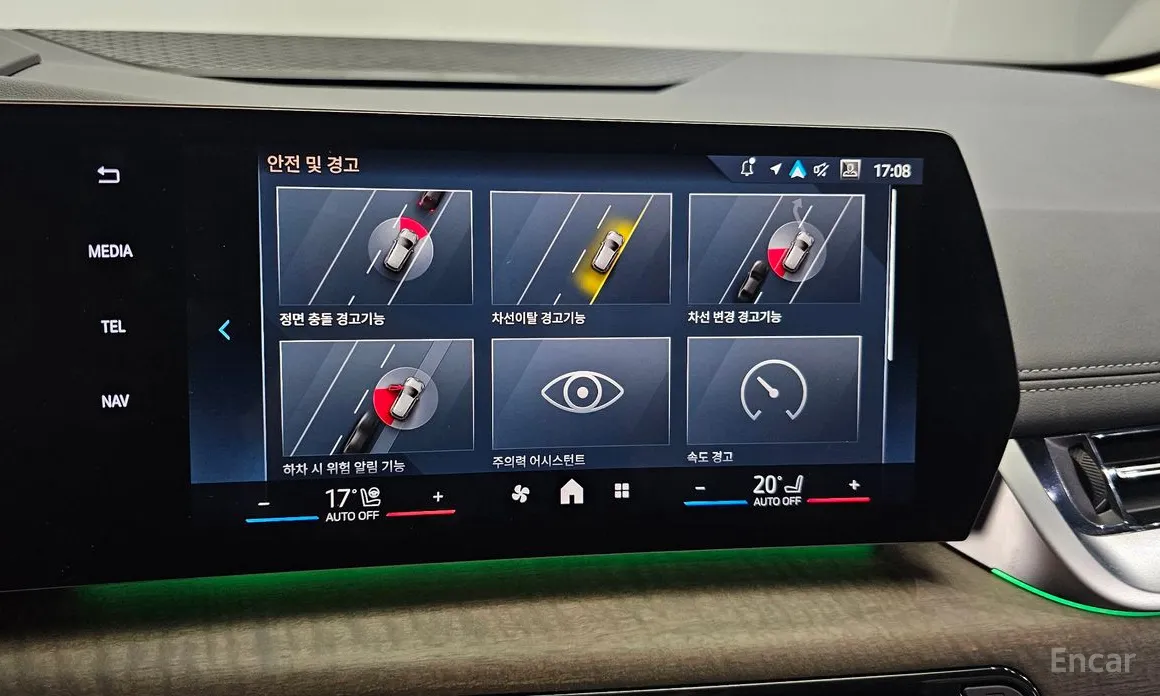 BMW 2 Series 2022 220i Luxury