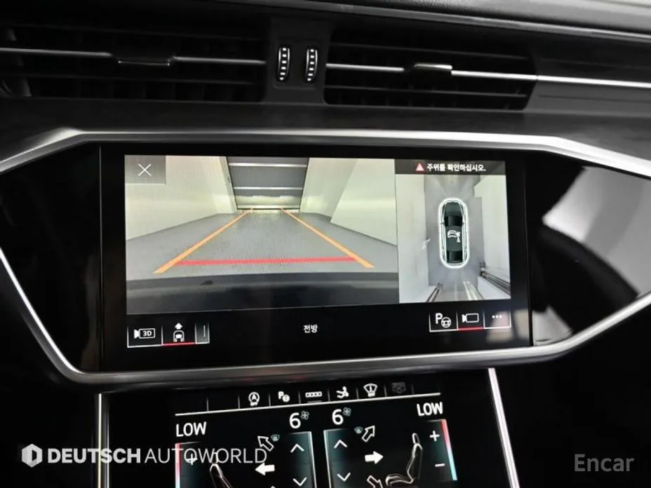 Audi A7 2018 50 TDI Quattrp Premium