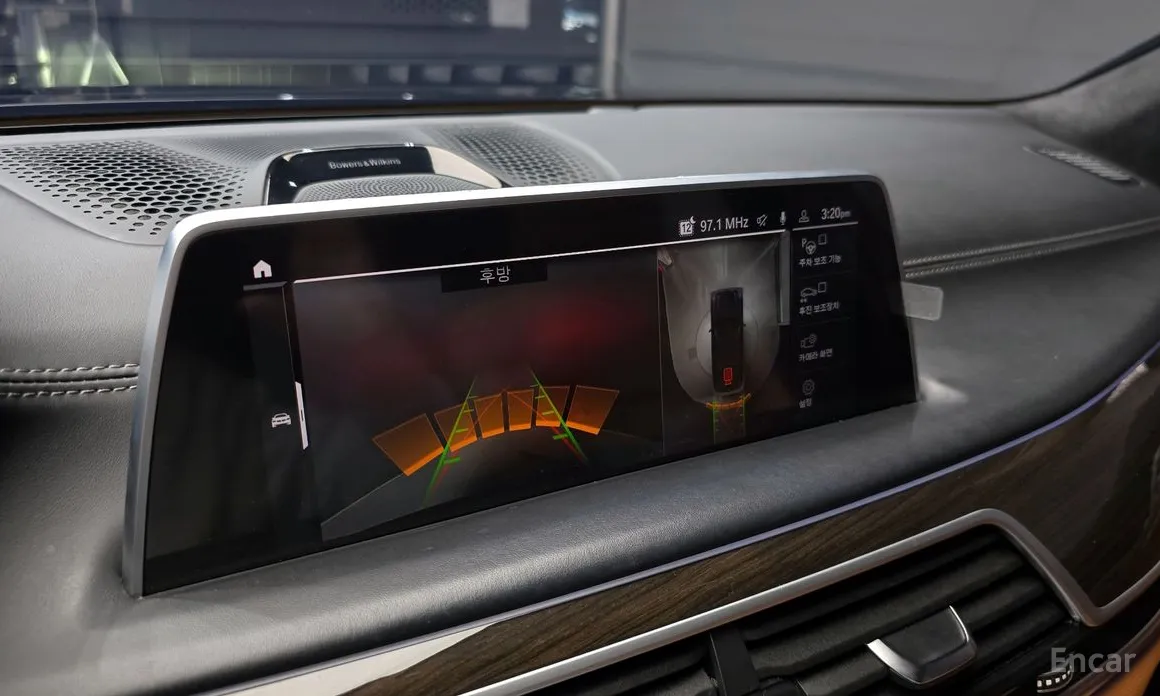BMW 7 Series 2015 730d xDrive Design Pure Excellence