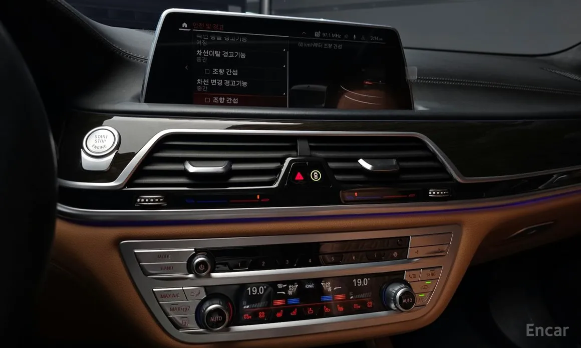 BMW 7 Series 2015 730d xDrive Design Pure Excellence