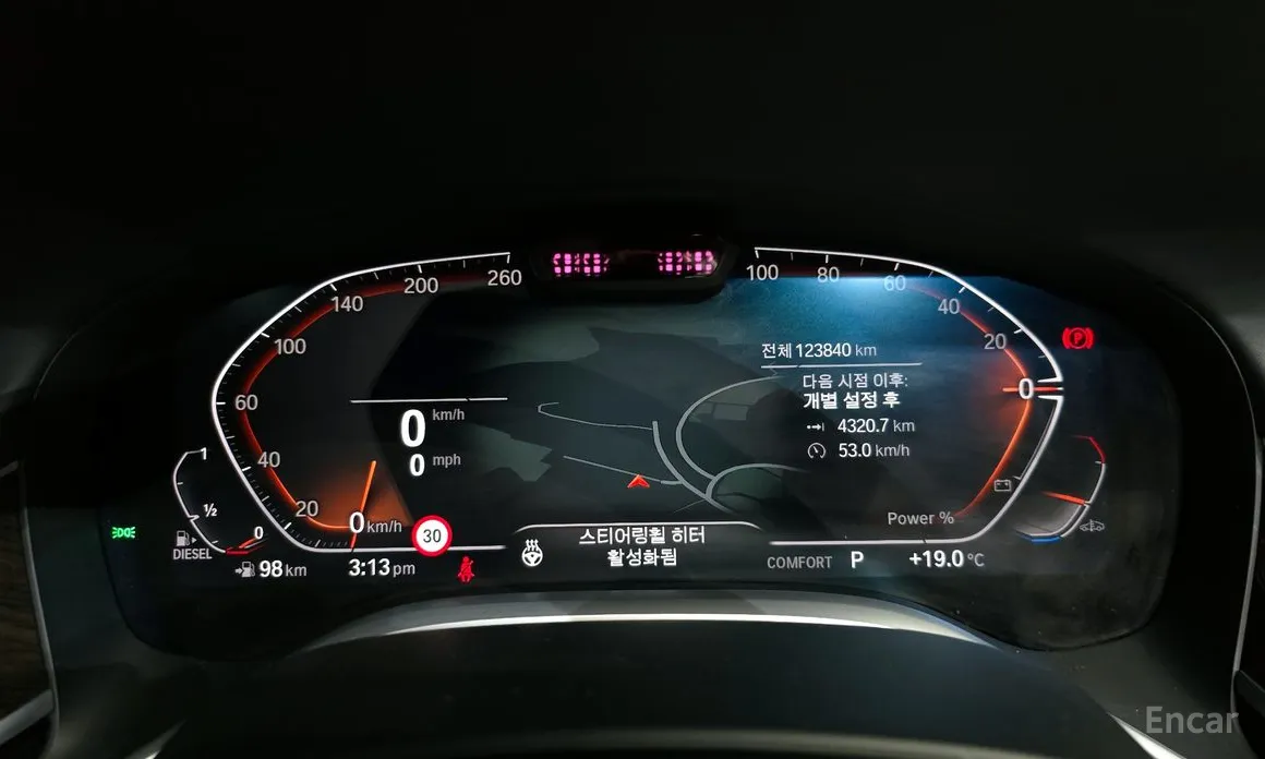 BMW 7 Series 2015 730d xDrive Design Pure Excellence