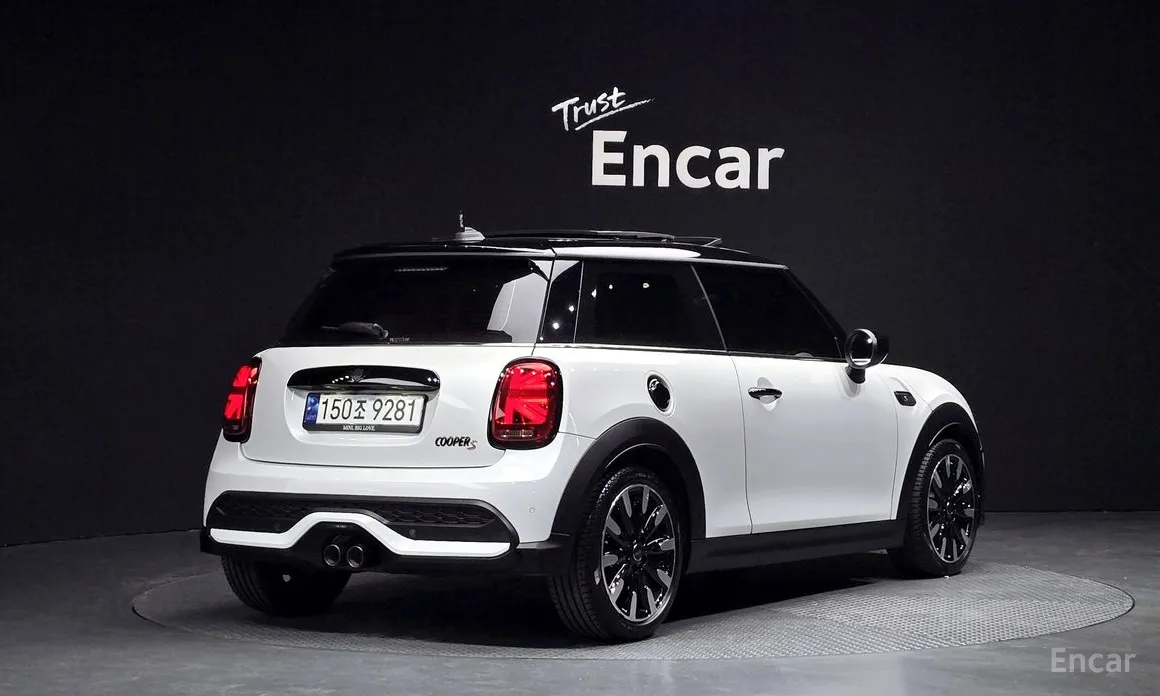 Mini Cooper 2001 Classic Launch Pack