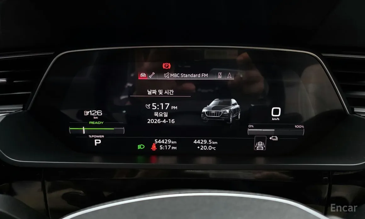 Audi e-tron 2020 55 Quattro Sportback