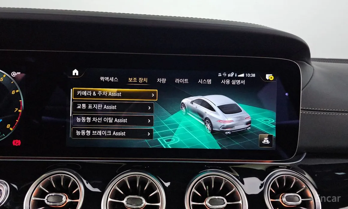Mercedes-Benz AMG GT 2014 4Door 43 4MATIC+
