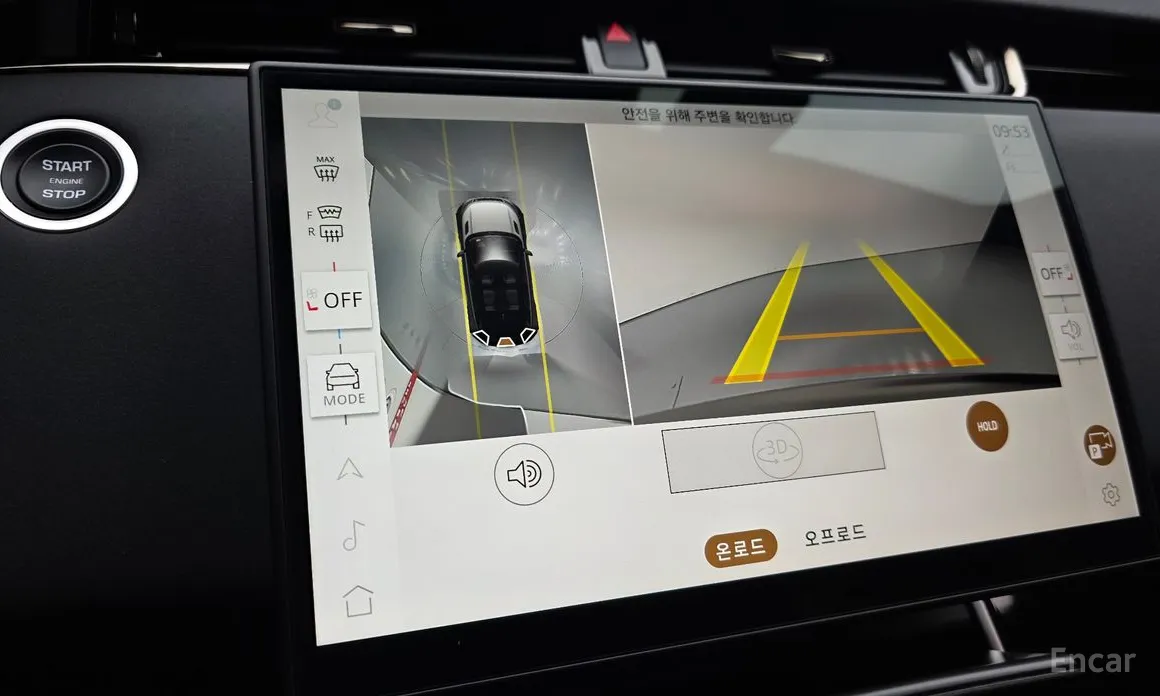 Land Rover Range Rover Evoque 2019 P250 Dynamic SE