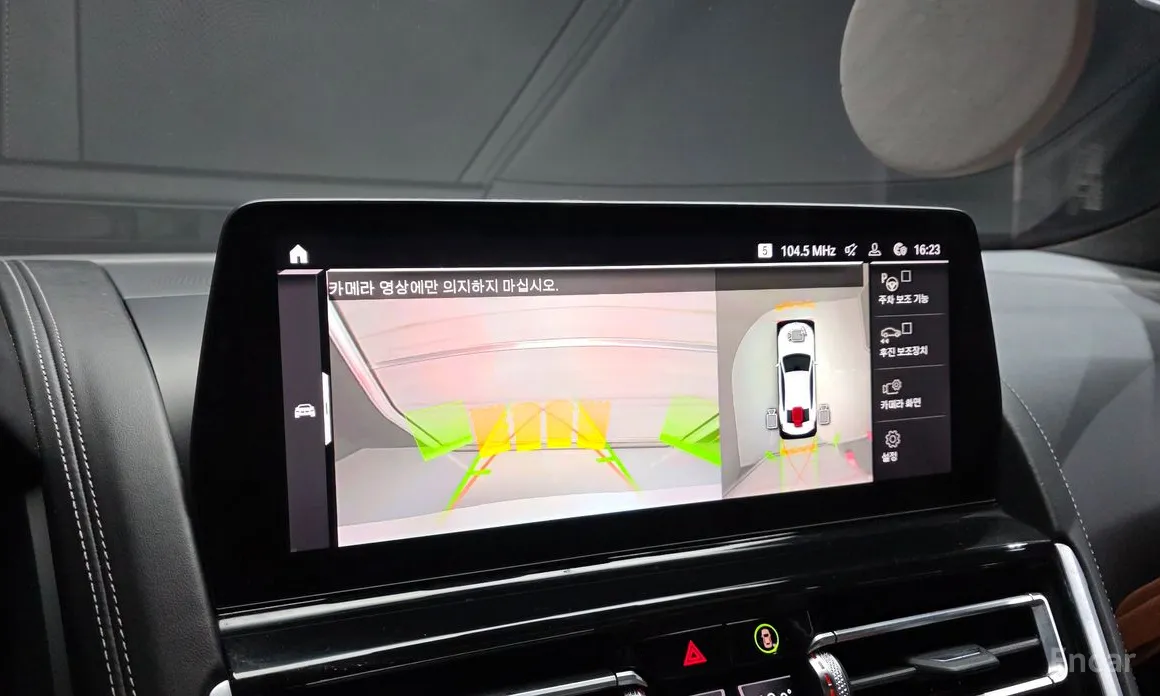 BMW 8 Series 2019 M850i xDrive Gran Coupe