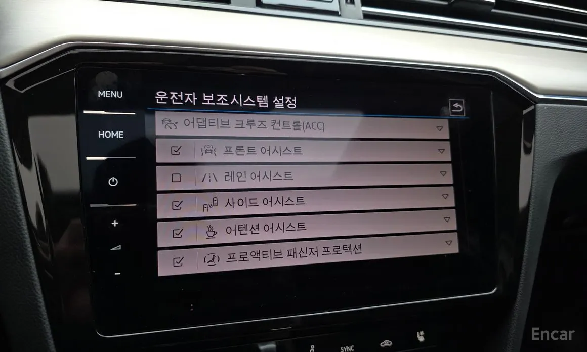 Volkswagen Passat 2018 2.0 TDI Prestige
