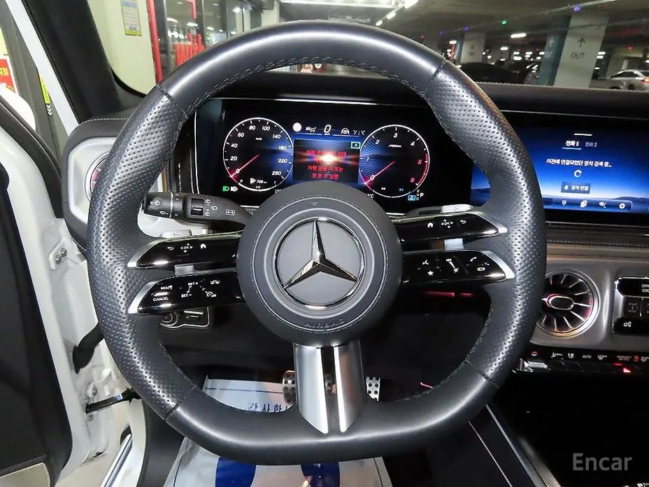 Mercedes-Benz G-Class 2024 G450d