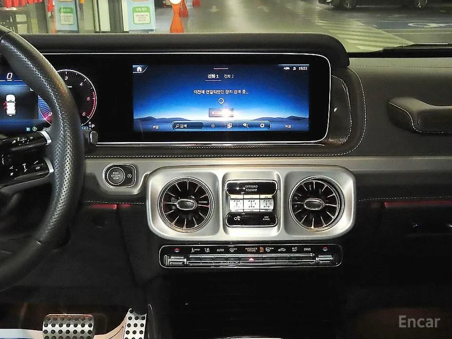 Mercedes-Benz G-Class 2024 G450d