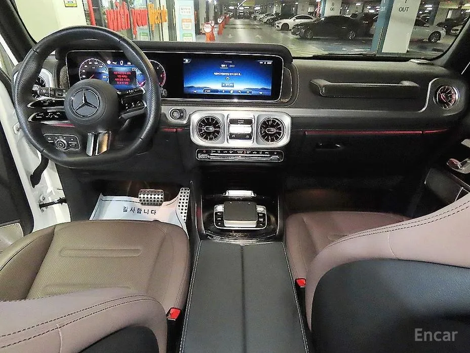 Mercedes-Benz G-Class 2024 G450d