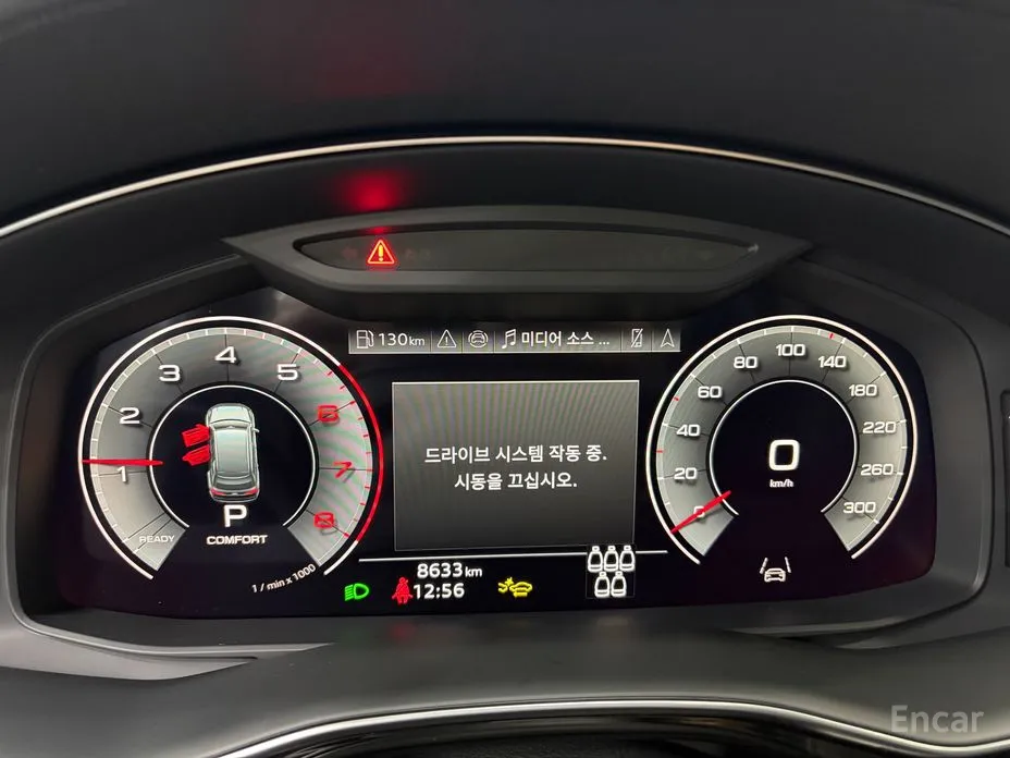 Audi Q7 2016 55 TFSI Quattro Premium