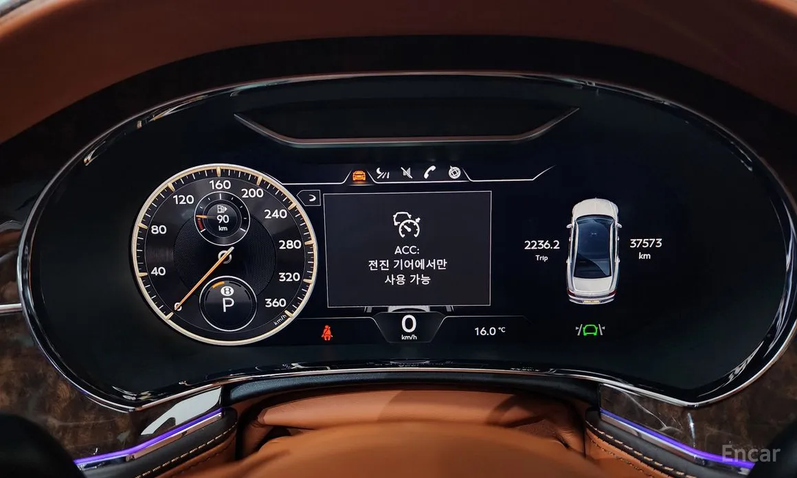 Bentley Flying Spur 2020 4.0 Azure