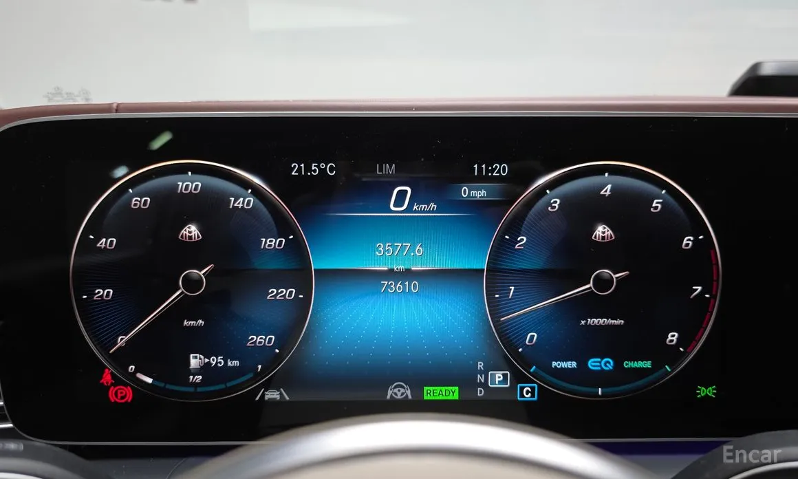 Mercedes-Benz GLS-Class 2020 Maybach GLS600 4MATIC Manufakur