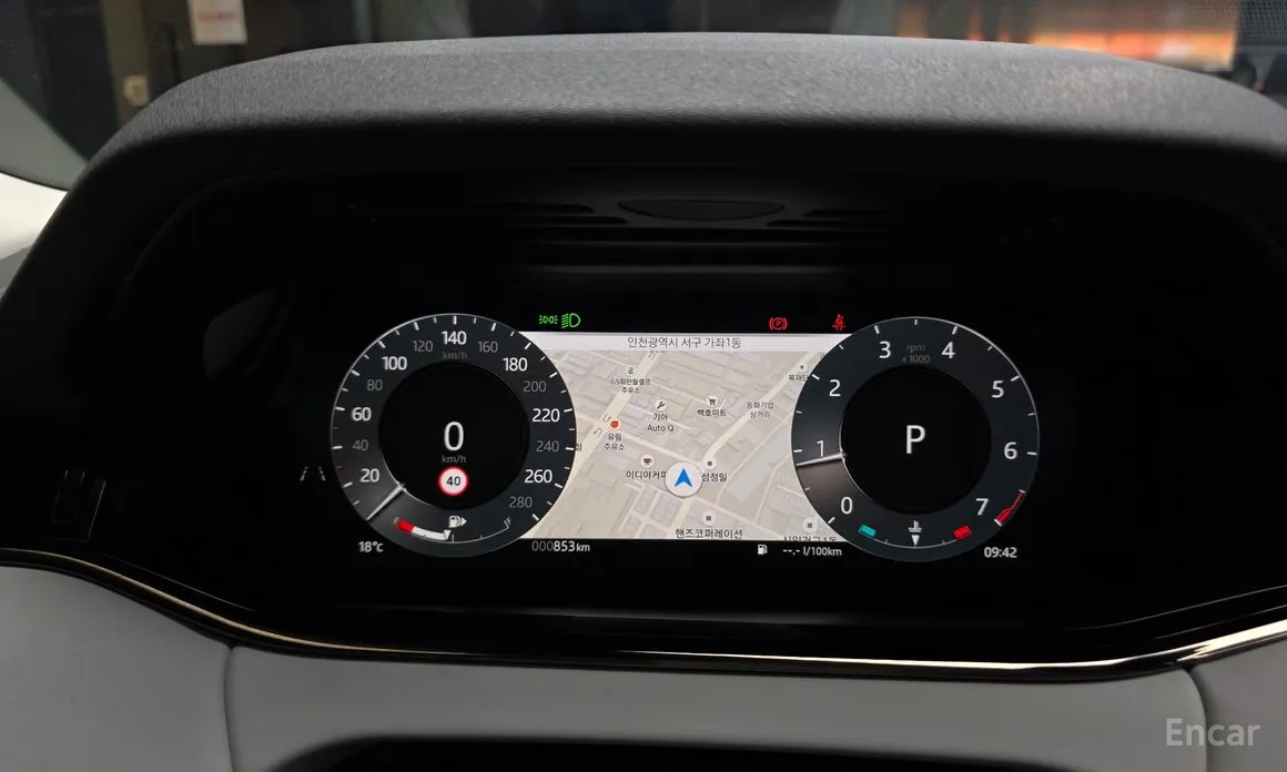 Land Rover Range Rover Evoque 2019 P250 Dynamic SE