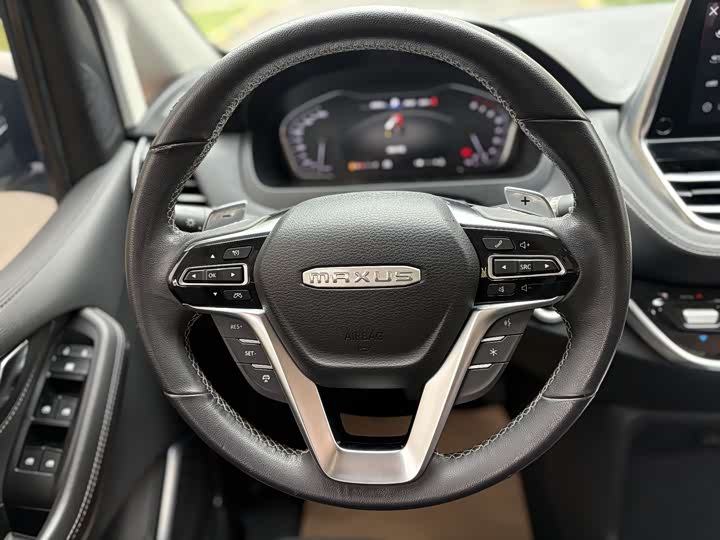 Фото 8 - Maxus G20