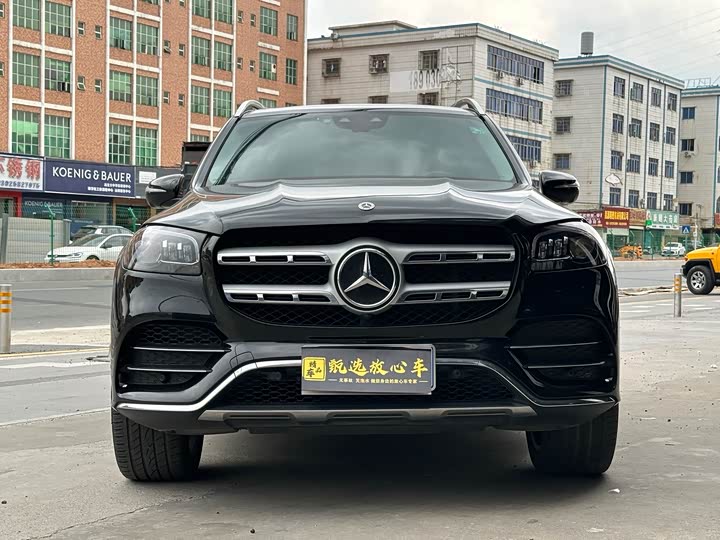 Mercedes-Benz GLS-Class 2023 2023款 GLS 450 4MATIC 豪华型