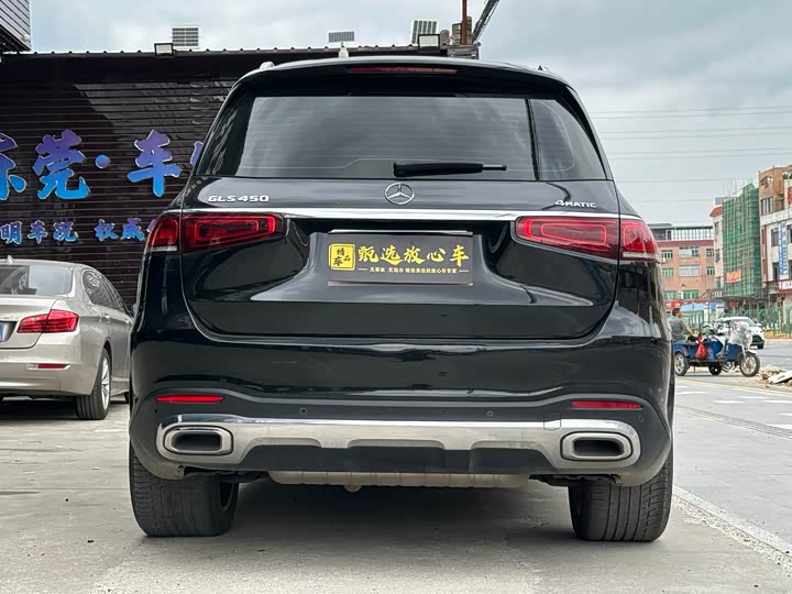 Mercedes-Benz GLS-Class 2023 2023款 GLS 450 4MATIC 豪华型