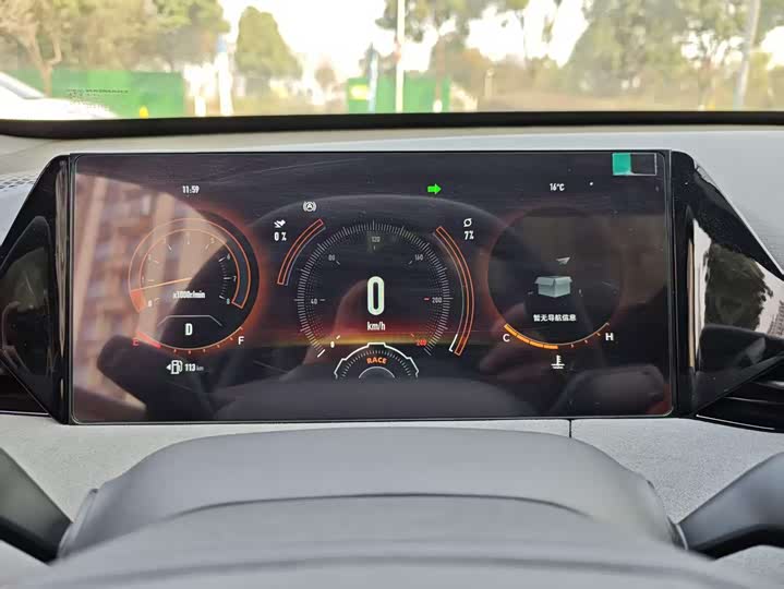 Changan UNI-V 2025 2025款 第三代 2.0T 劲擎型